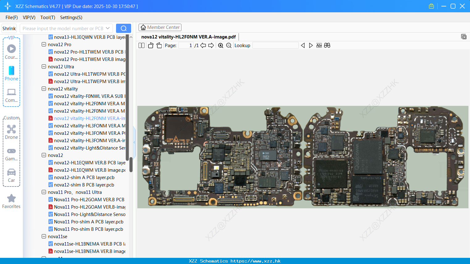 Huawei Nova12 Vitality-HL2F0NM VER.A-image